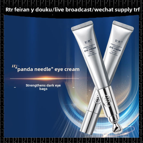 Creme anti-rides electrique a la cafeine
